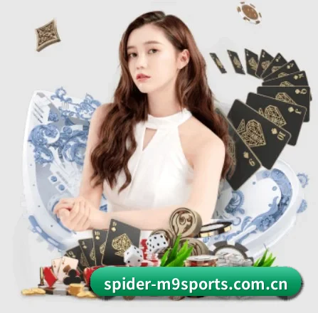 M9体育 APP