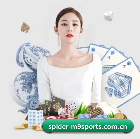 正式成立 - M9体育应运而生,获得国际认证资质,为用户打造合法合规的休闲互动平台。