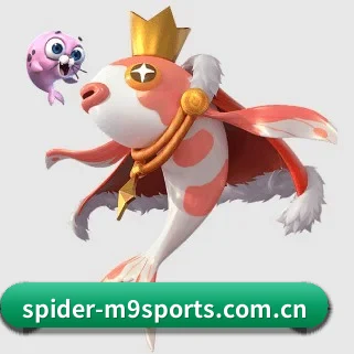 M9体育 APP